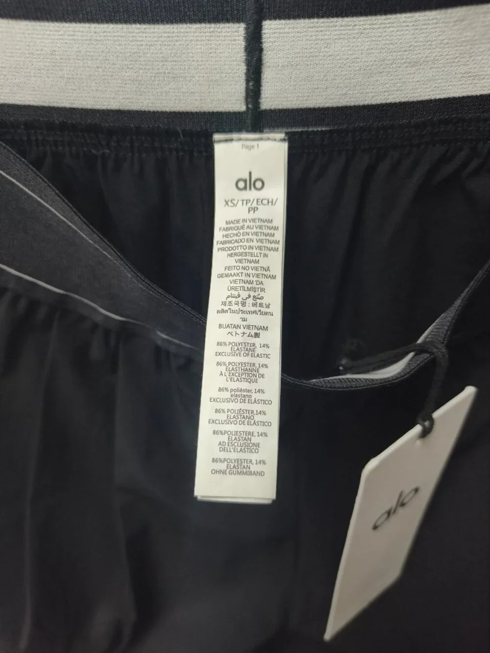 NWT Alo Yoga Black Suit Up Trouser 📚 Y2K Athleisure Home Office (Regular 30